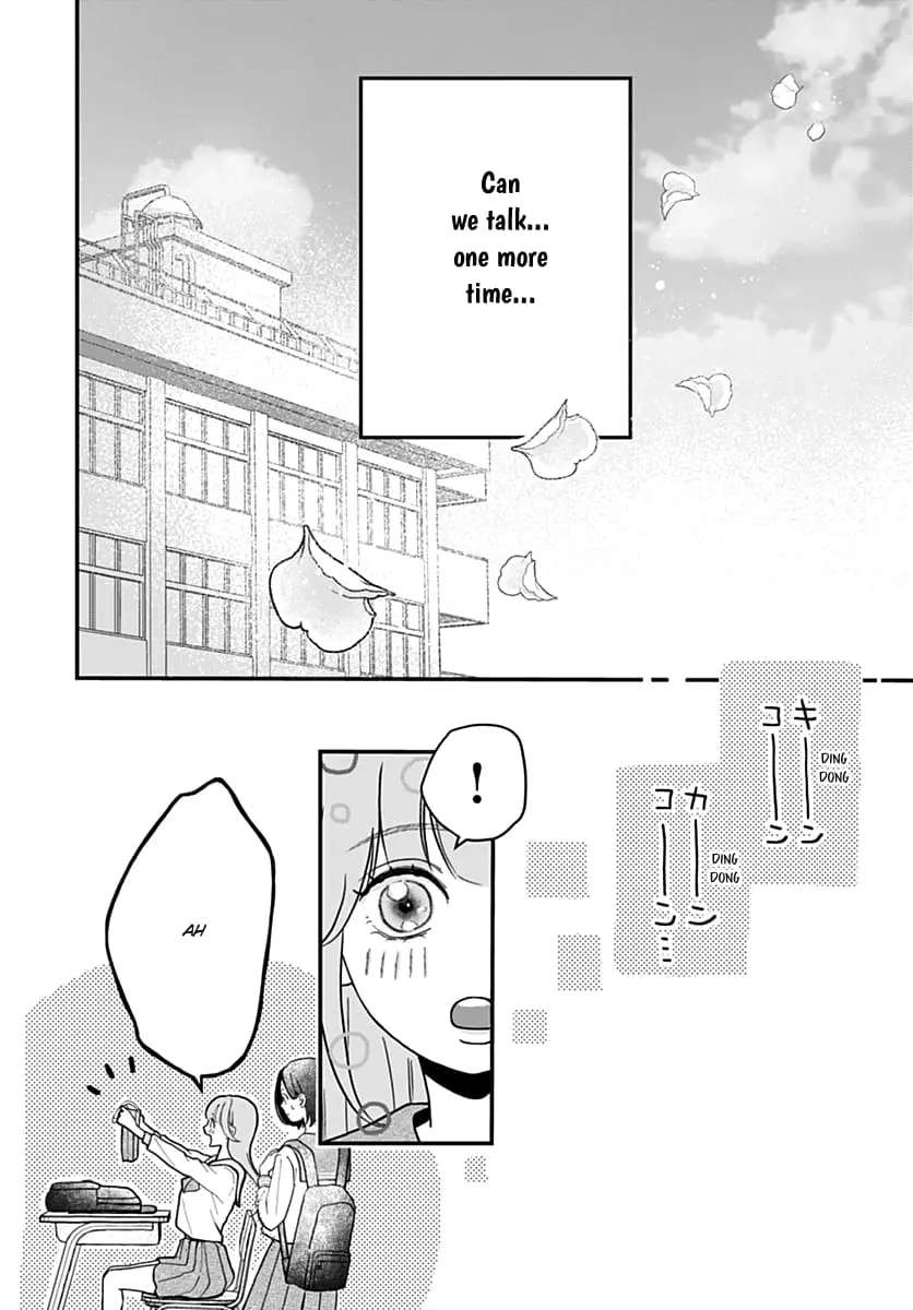Koi Suru Lip Tint - Chapter 2 - Page 10