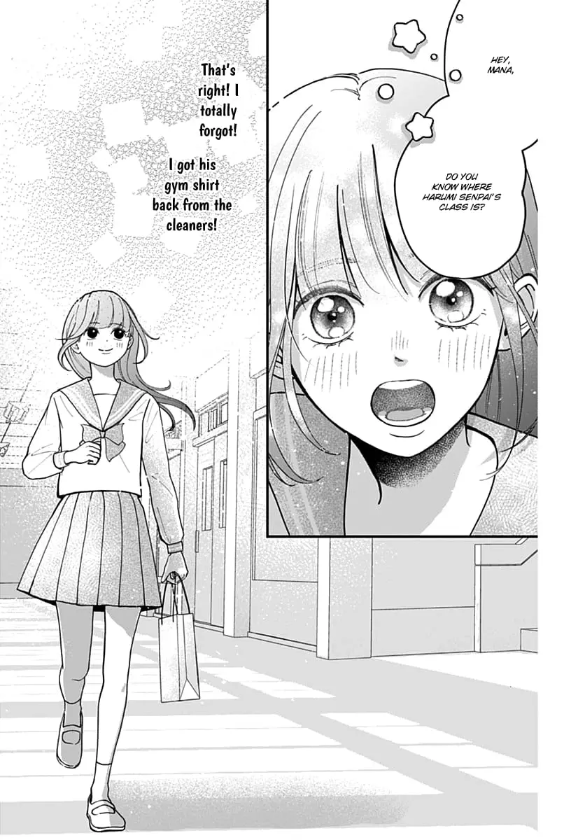 Koi Suru Lip Tint - Chapter 2 - Page 11