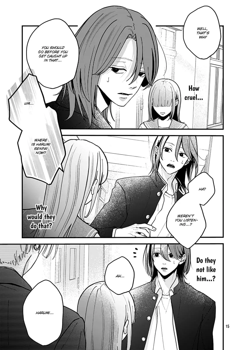 Koi Suru Lip Tint - Chapter 2 - Page 15