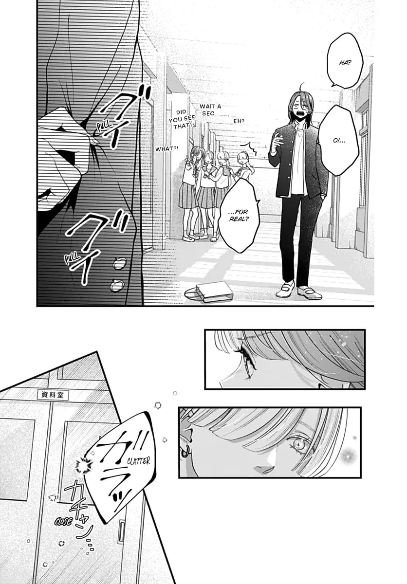 Koi Suru Lip Tint - Chapter 2 - Page 17