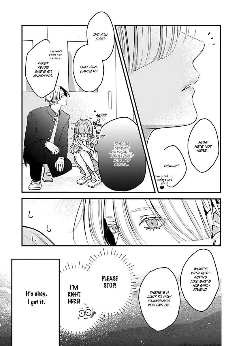 Koi Suru Lip Tint - Chapter 2 - Page 19