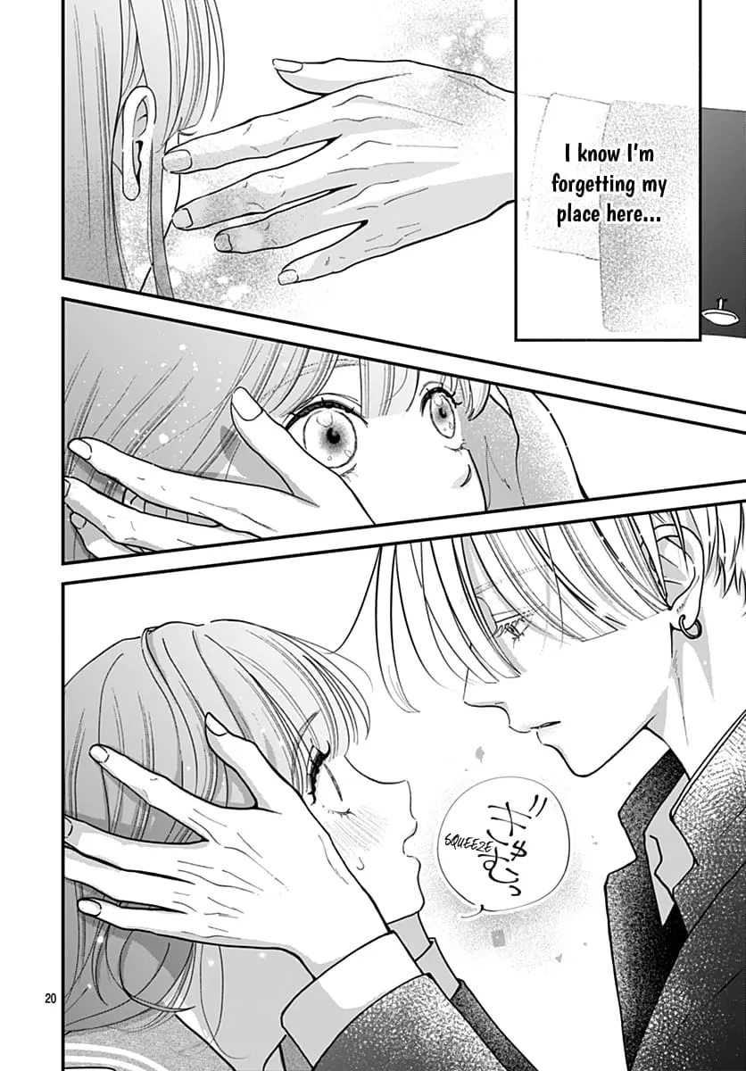 Koi Suru Lip Tint - Chapter 2 - Page 20