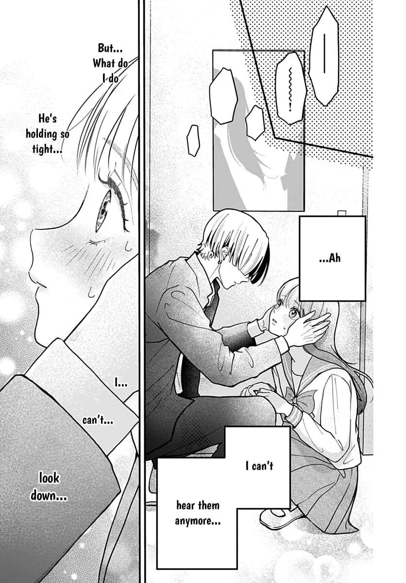 Koi Suru Lip Tint - Chapter 2 - Page 21