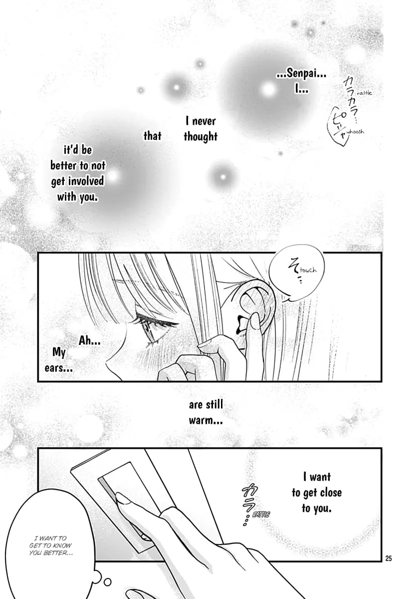 Koi Suru Lip Tint - Chapter 2 - Page 25