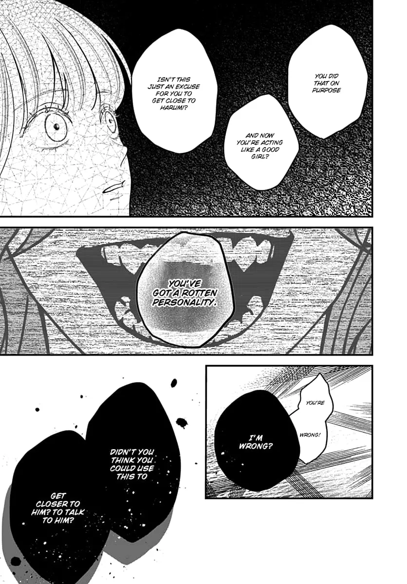 Koi Suru Lip Tint - Chapter 3 - Page 6