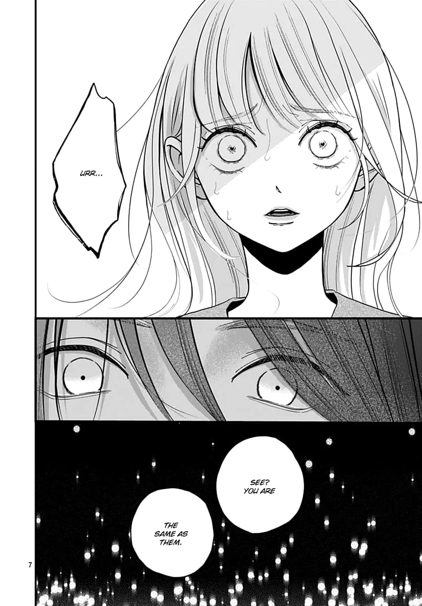 Koi Suru Lip Tint - Chapter 3 - Page 7