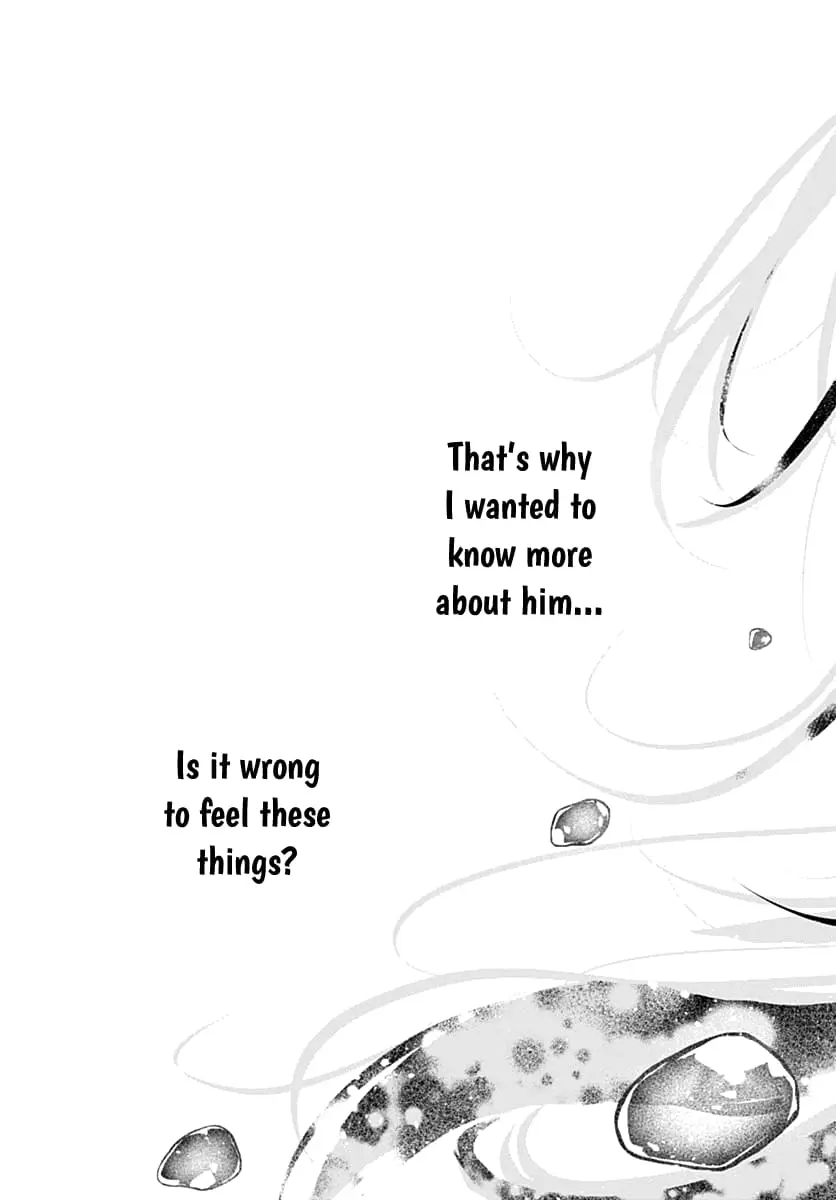 Koi Suru Lip Tint - Chapter 3 - Page 12
