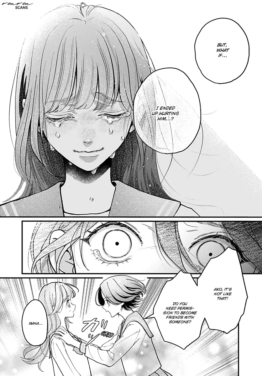 Koi Suru Lip Tint - Chapter 3 - Page 17