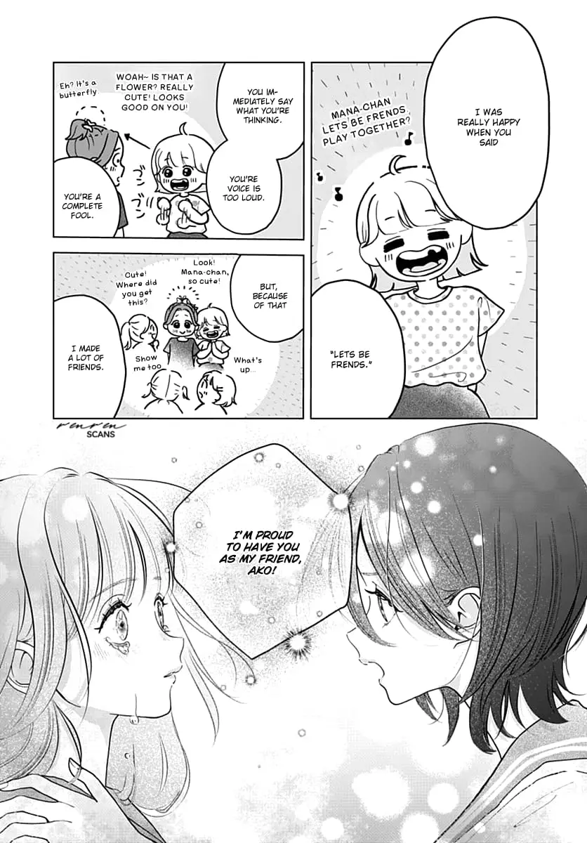 Koi Suru Lip Tint - Chapter 3 - Page 18