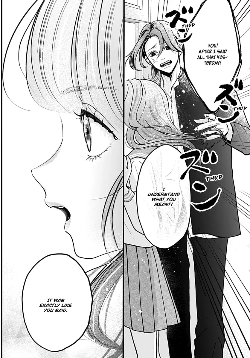 Koi Suru Lip Tint - Chapter 3 - Page 23