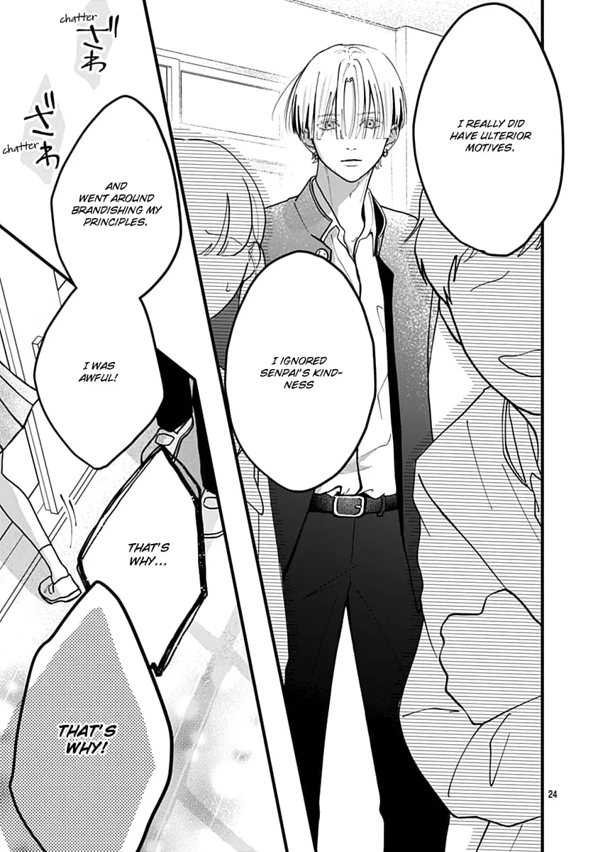 Koi Suru Lip Tint - Chapter 3 - Page 24