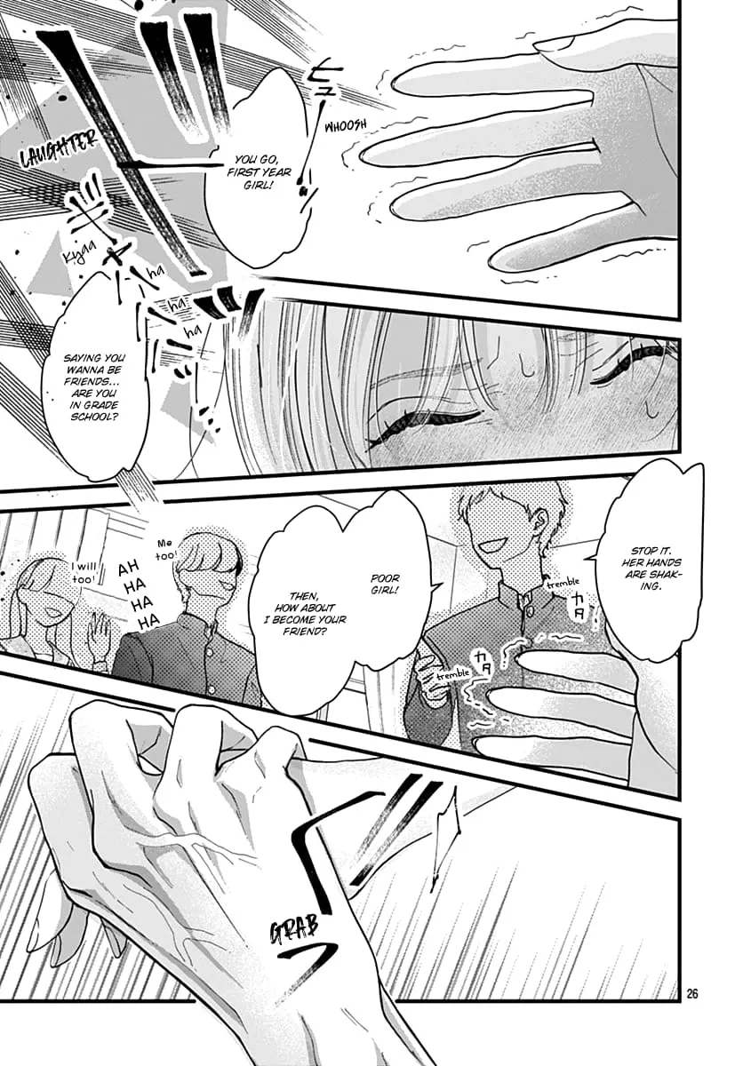Koi Suru Lip Tint - Chapter 3 - Page 26