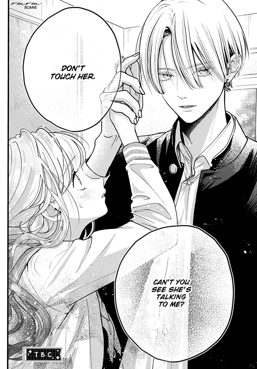 Koi Suru Lip Tint - Chapter 3 - Page 27