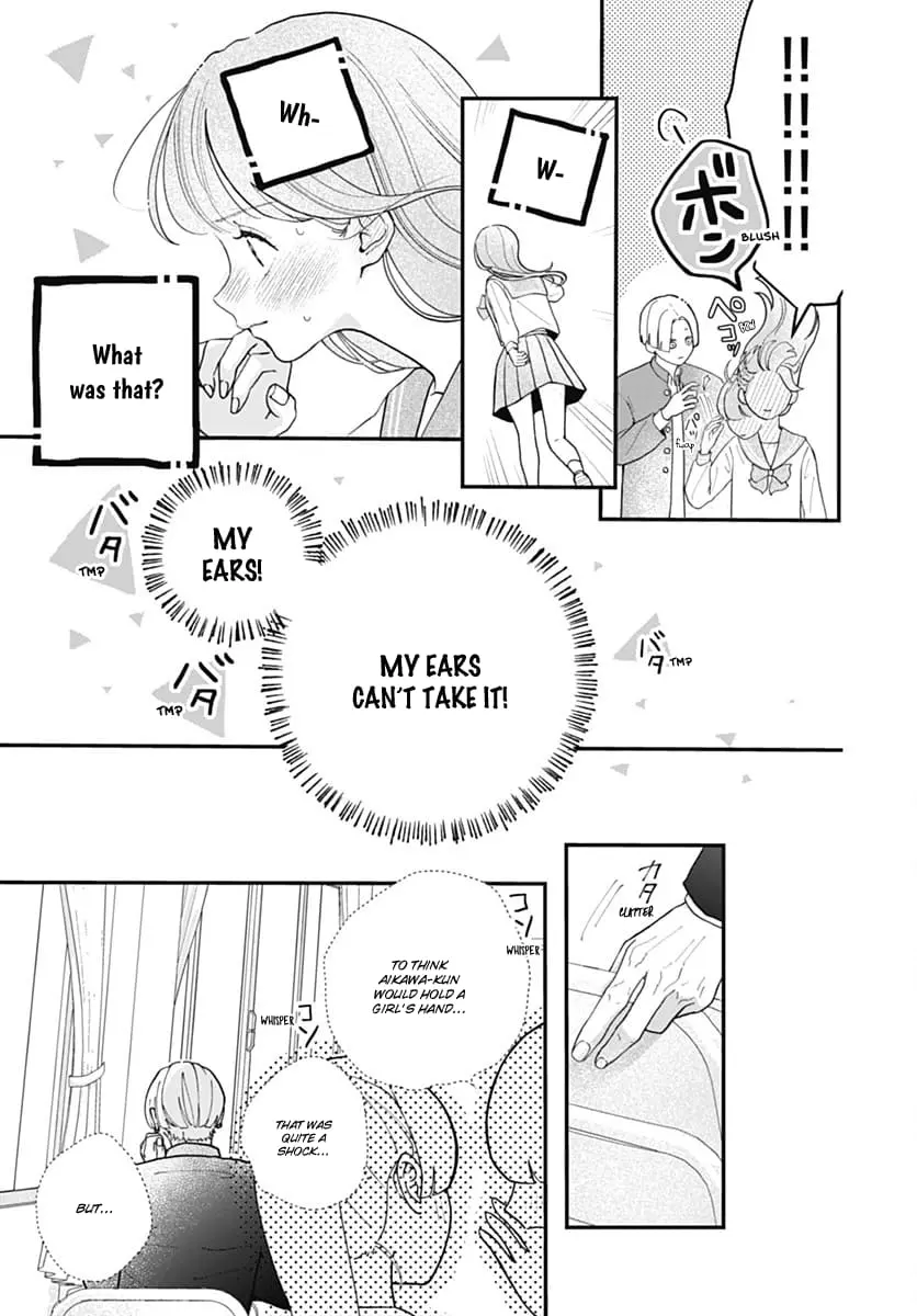 Koi Suru Lip Tint - Chapter 4 - Page 5