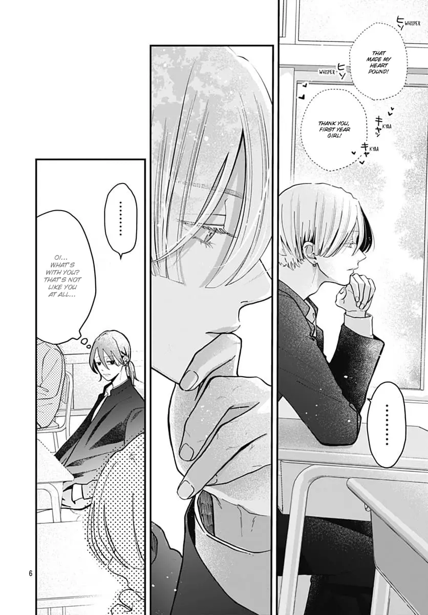 Koi Suru Lip Tint - Chapter 4 - Page 6