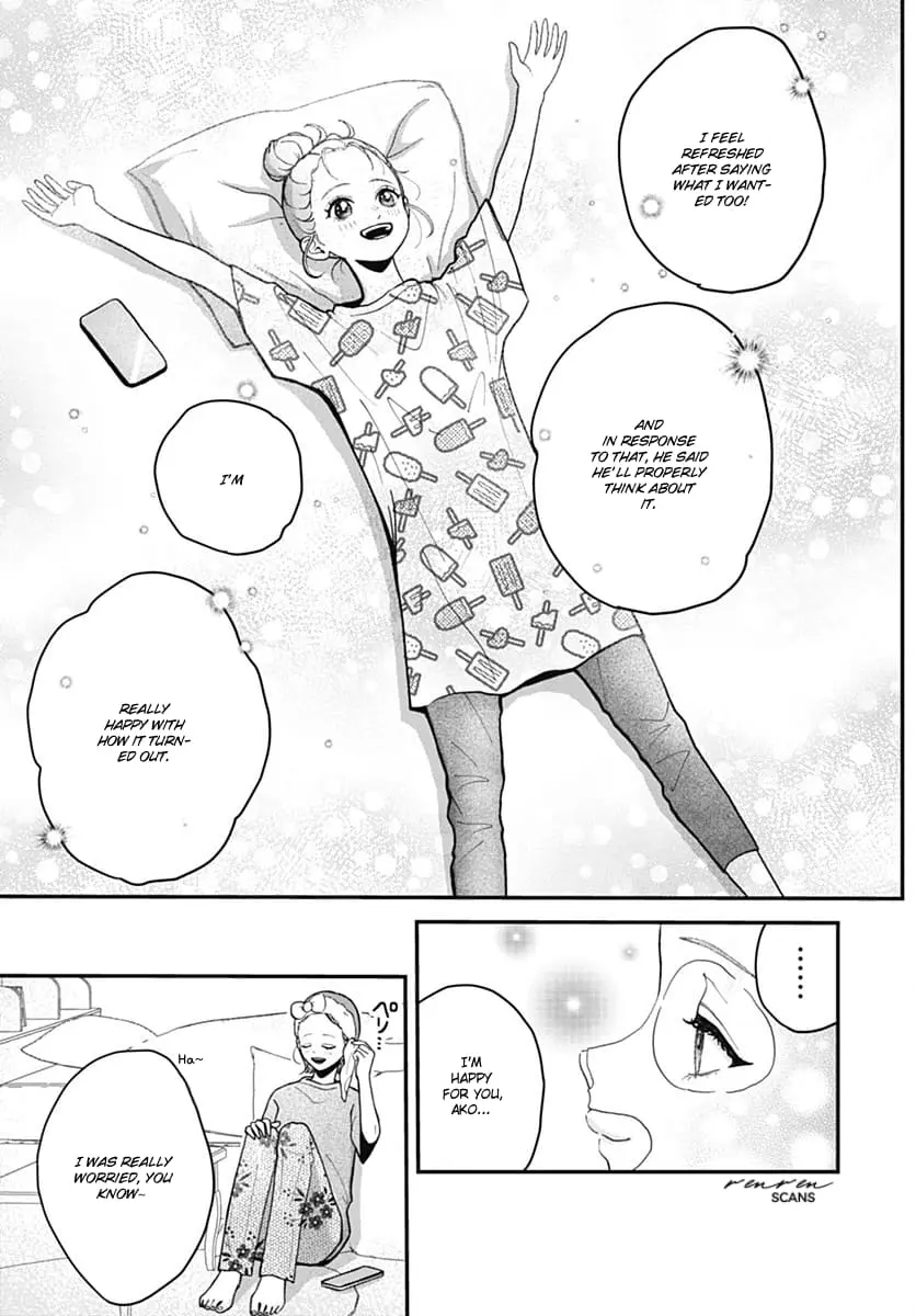 Koi Suru Lip Tint - Chapter 4 - Page 9