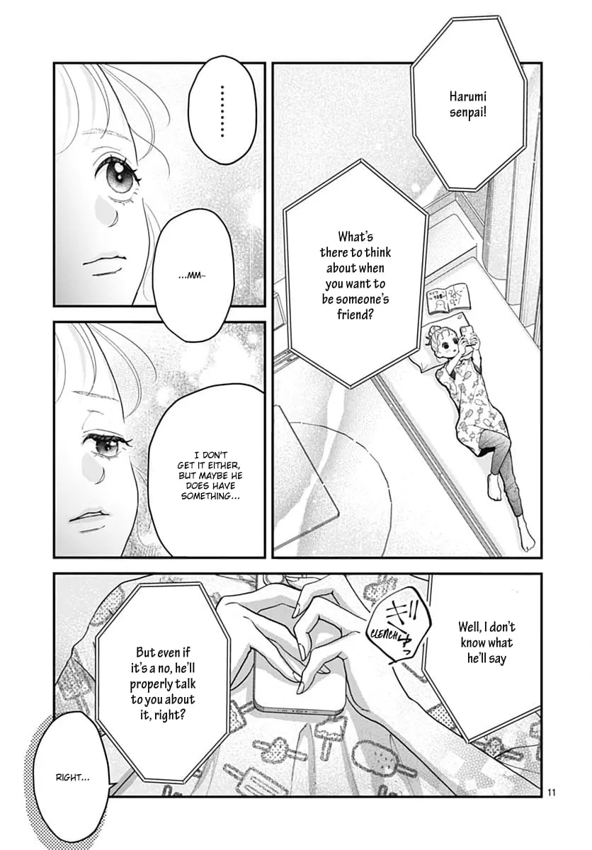 Koi Suru Lip Tint - Chapter 4 - Page 11