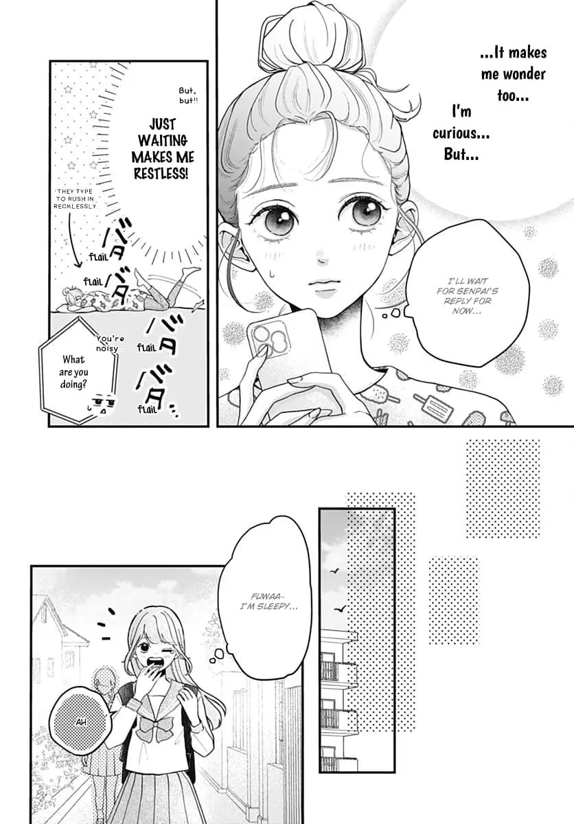 Koi Suru Lip Tint - Chapter 4 - Page 12