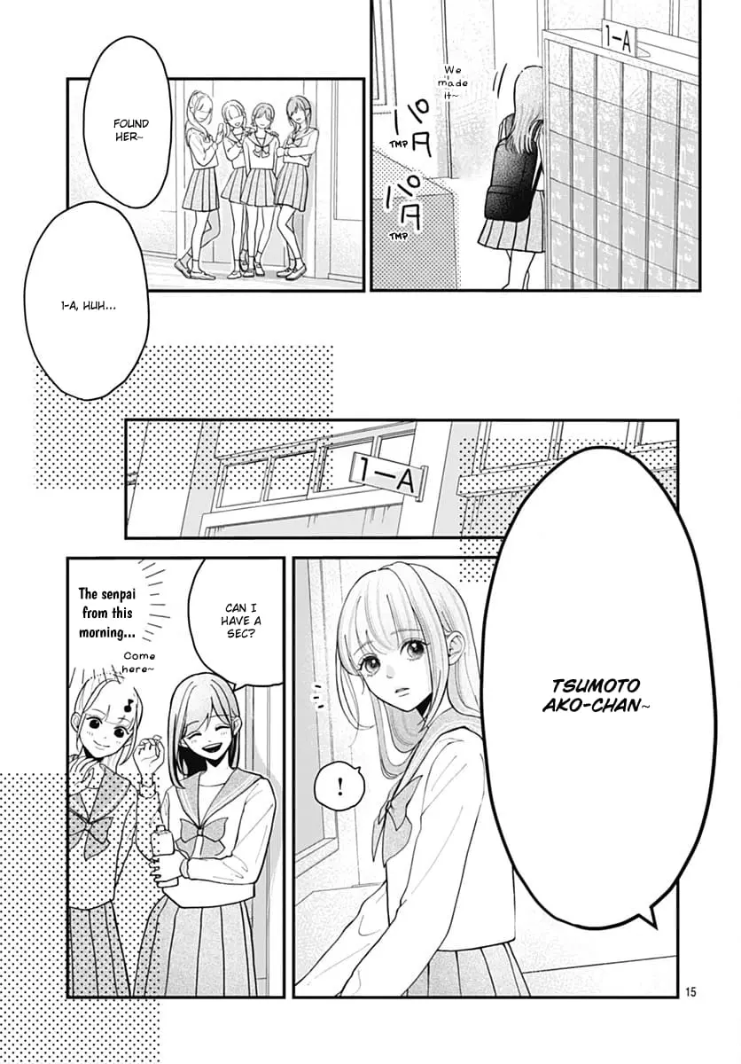 Koi Suru Lip Tint - Chapter 4 - Page 15