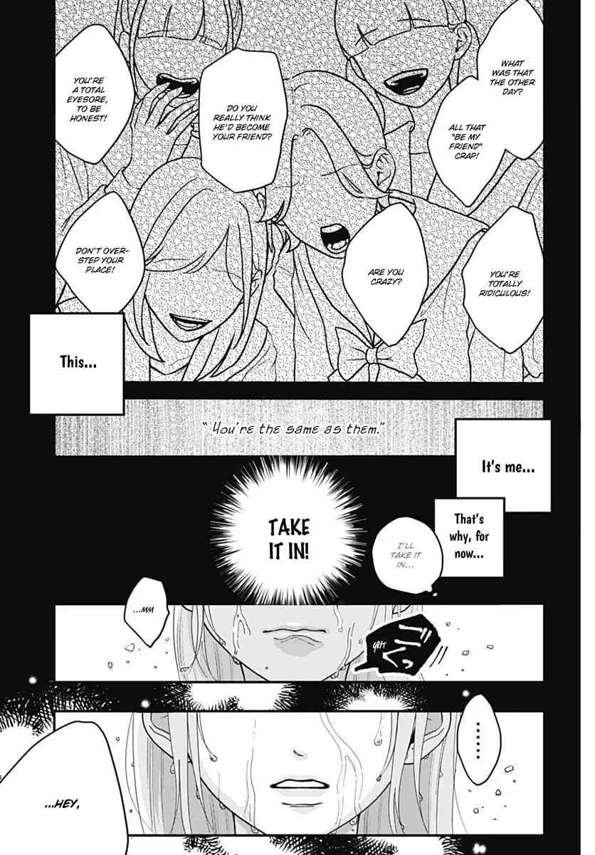 Koi Suru Lip Tint - Chapter 4 - Page 17