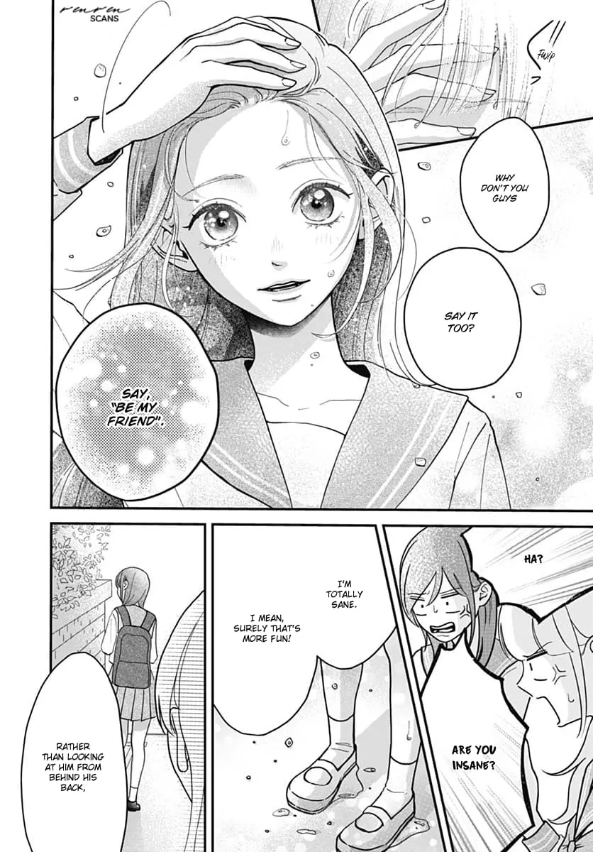 Koi Suru Lip Tint - Chapter 4 - Page 18