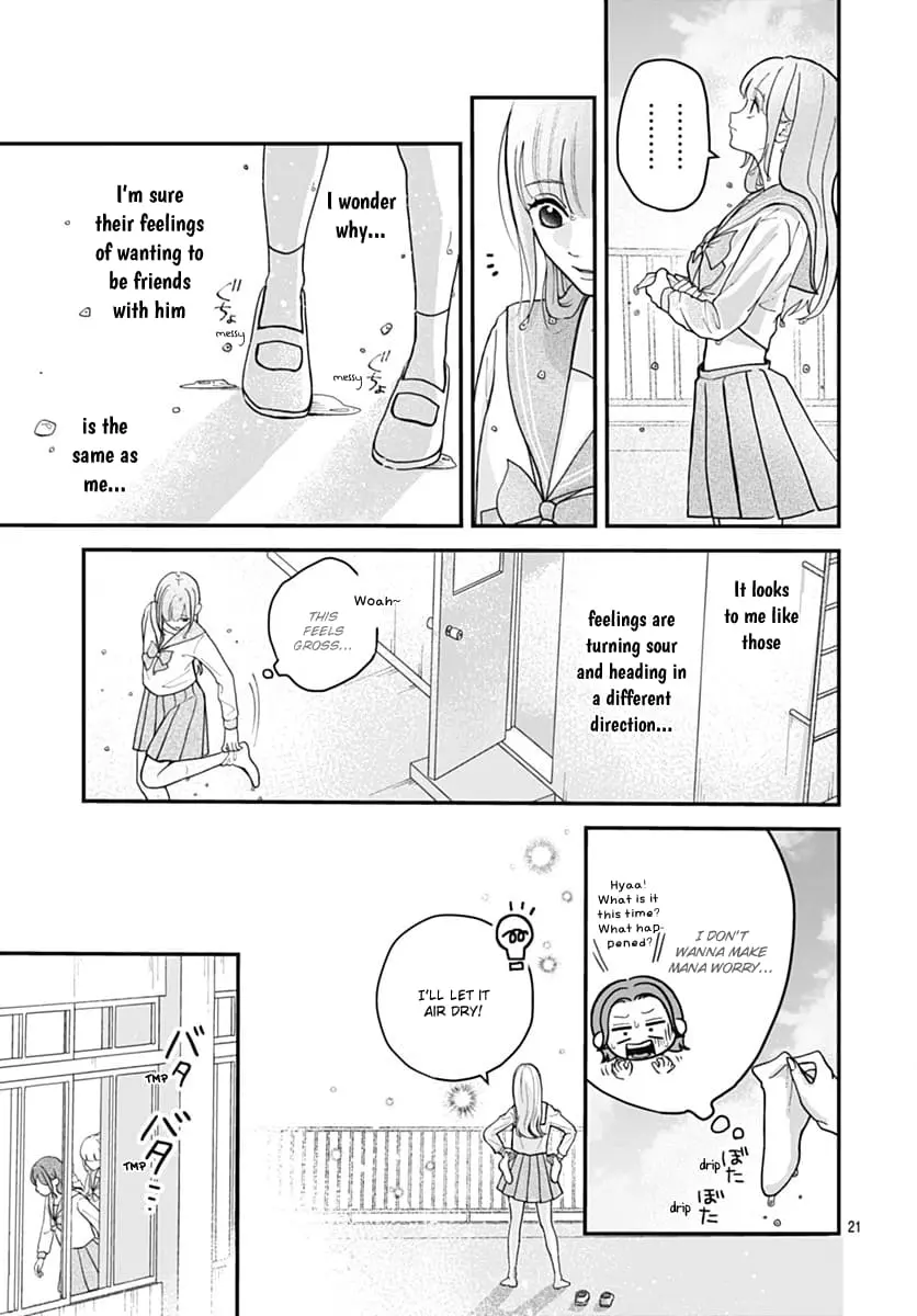 Koi Suru Lip Tint - Chapter 4 - Page 21