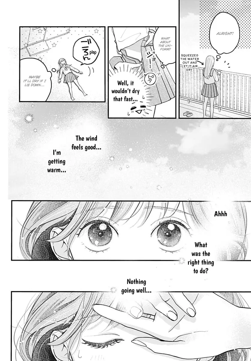 Koi Suru Lip Tint - Chapter 4 - Page 24