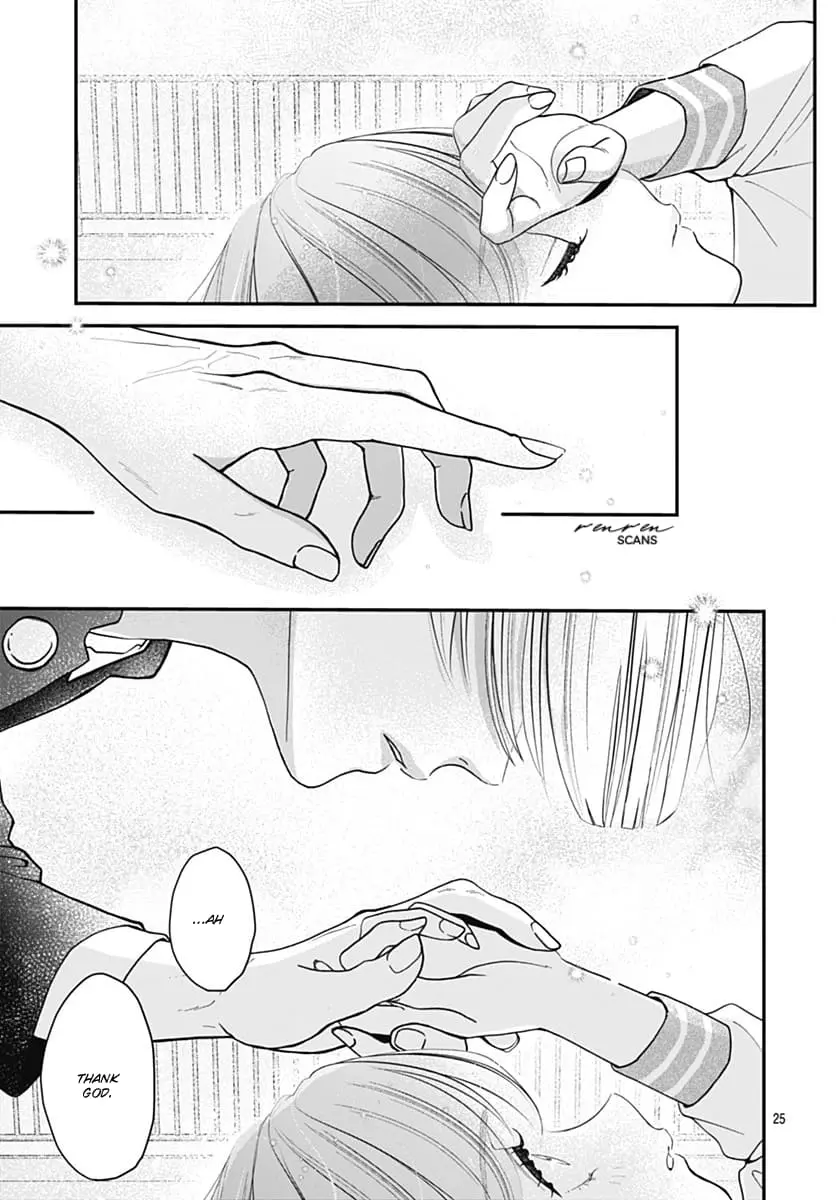 Koi Suru Lip Tint - Chapter 4 - Page 25