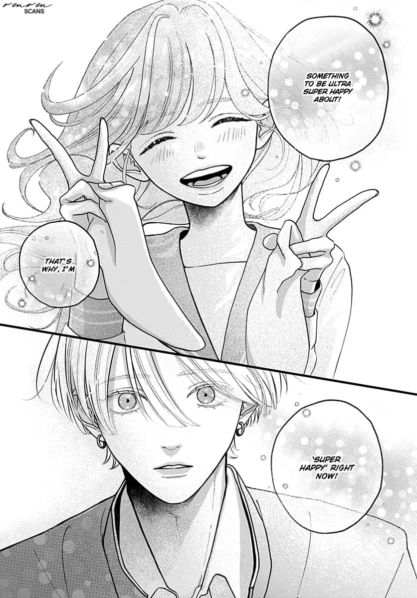 Koi Suru Lip Tint - Chapter 5 - Page 7