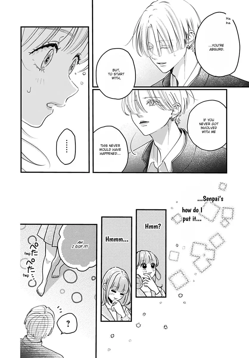 Koi Suru Lip Tint - Chapter 5 - Page 8