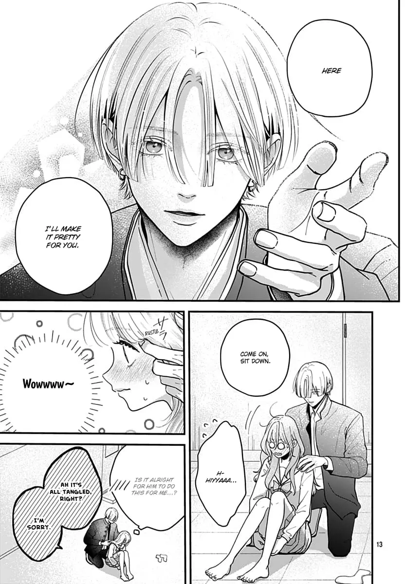 Koi Suru Lip Tint - Chapter 5 - Page 12