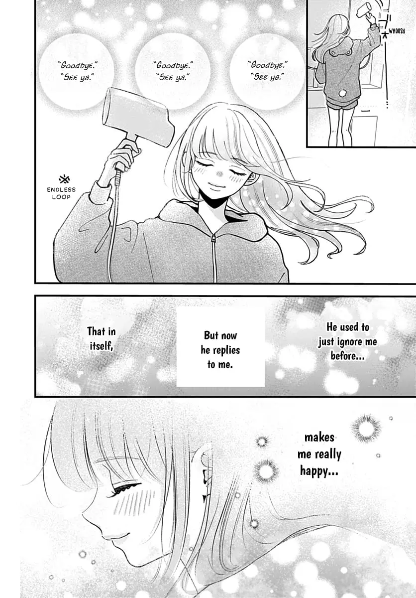 Koi Suru Lip Tint - Chapter 5 - Page 21