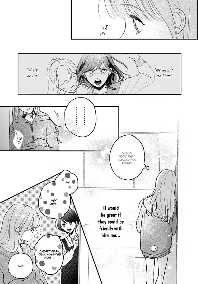 Koi Suru Lip Tint - Chapter 5 - Page 22