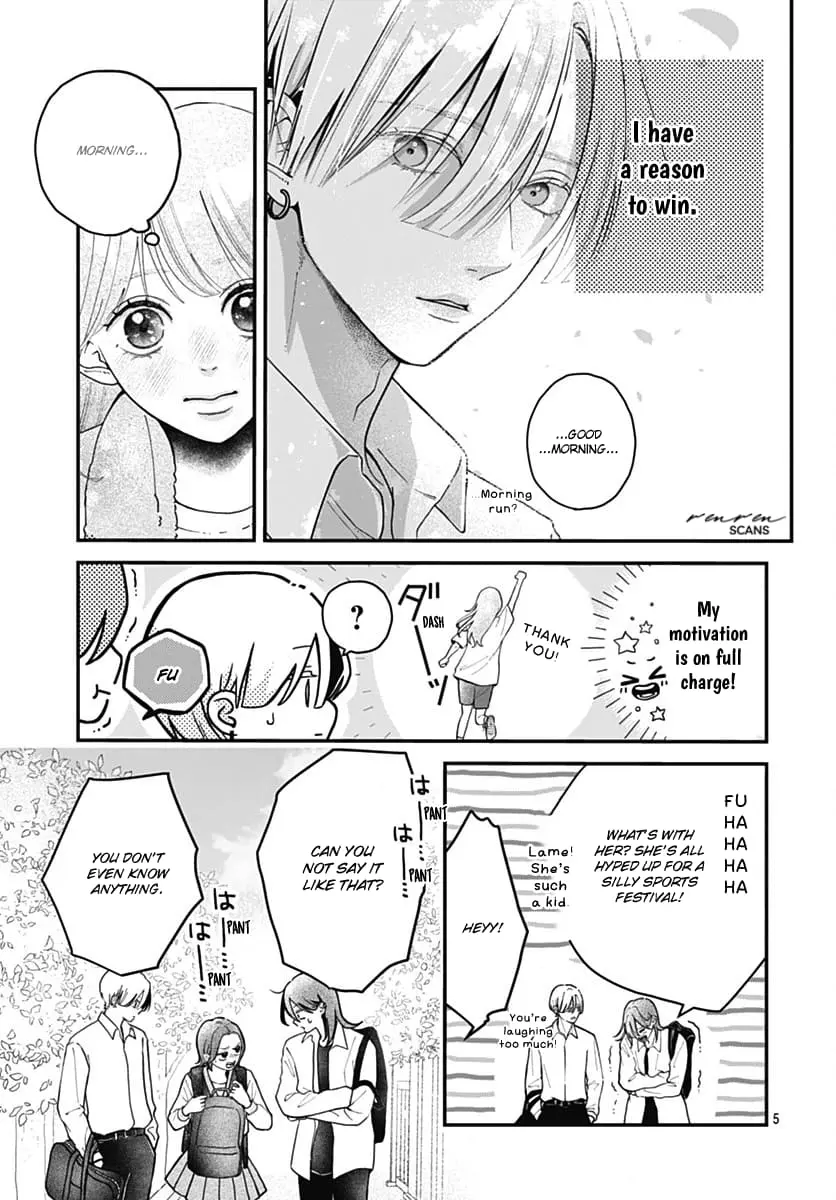 Koi Suru Lip Tint - Chapter 6 - Page 5