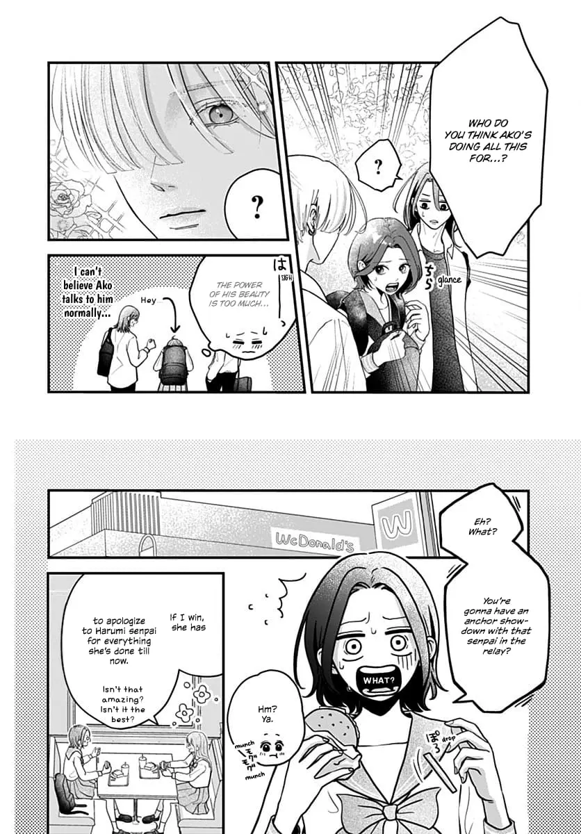 Koi Suru Lip Tint - Chapter 6 - Page 6