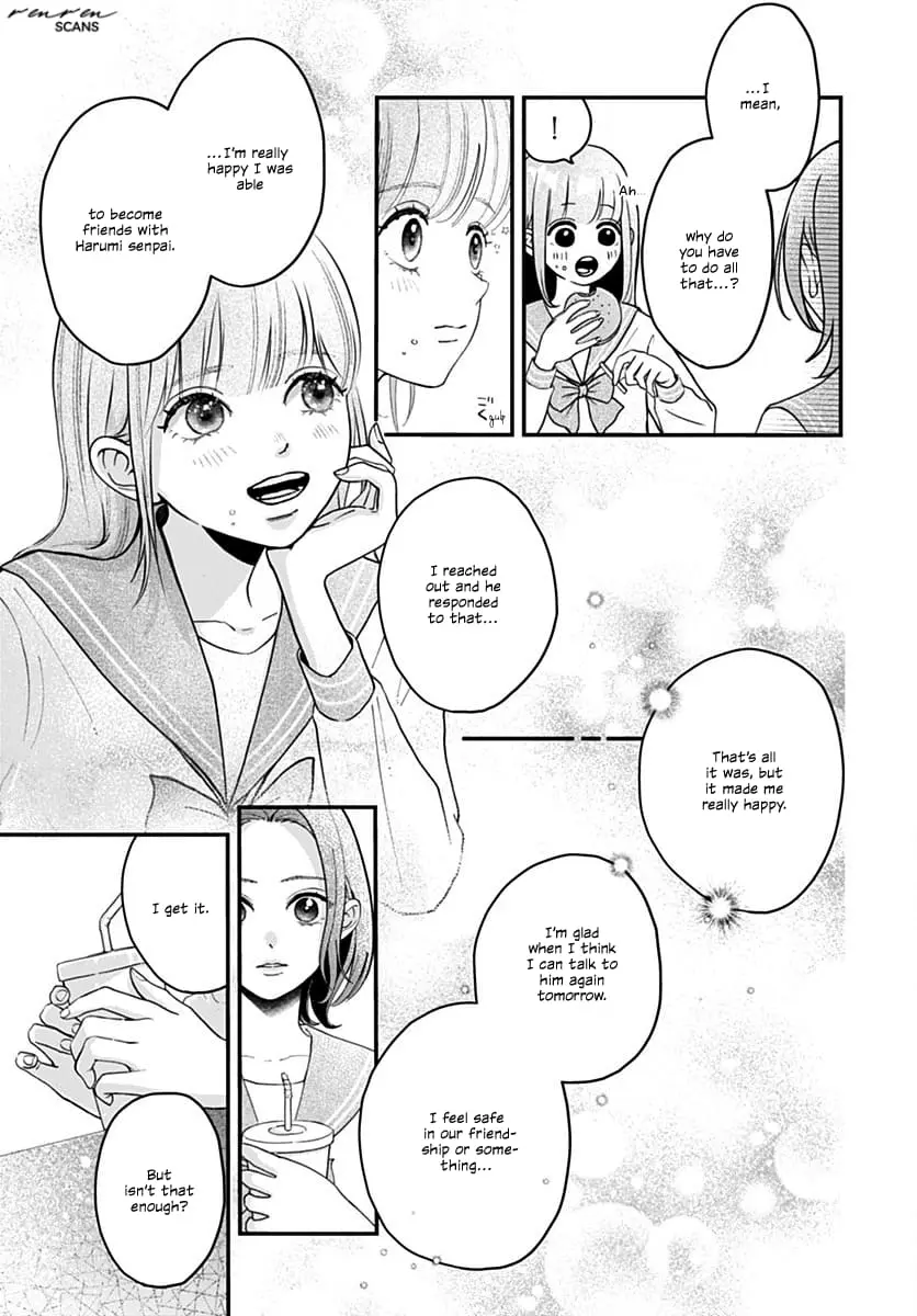 Koi Suru Lip Tint - Chapter 6 - Page 7