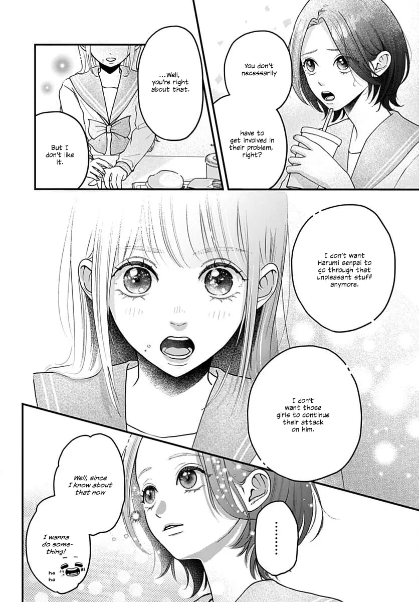 Koi Suru Lip Tint - Chapter 6 - Page 8