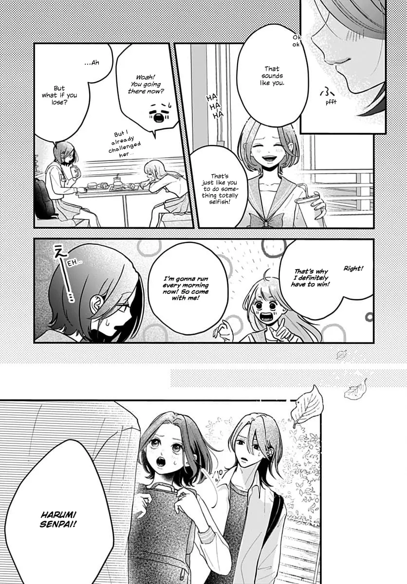 Koi Suru Lip Tint - Chapter 6 - Page 9