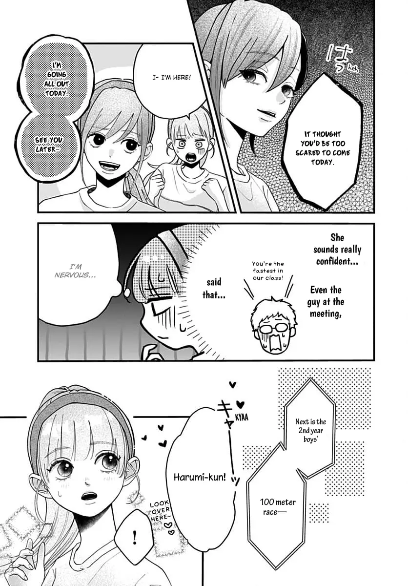 Koi Suru Lip Tint - Chapter 6 - Page 13