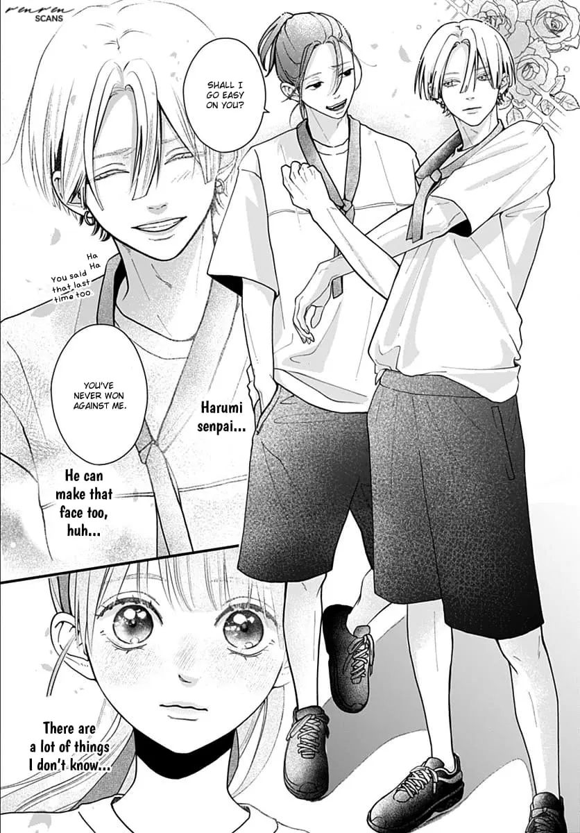 Koi Suru Lip Tint - Chapter 6 - Page 14