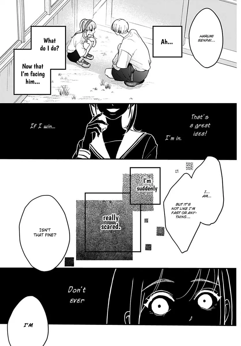 Koi Suru Lip Tint - Chapter 6 - Page 17