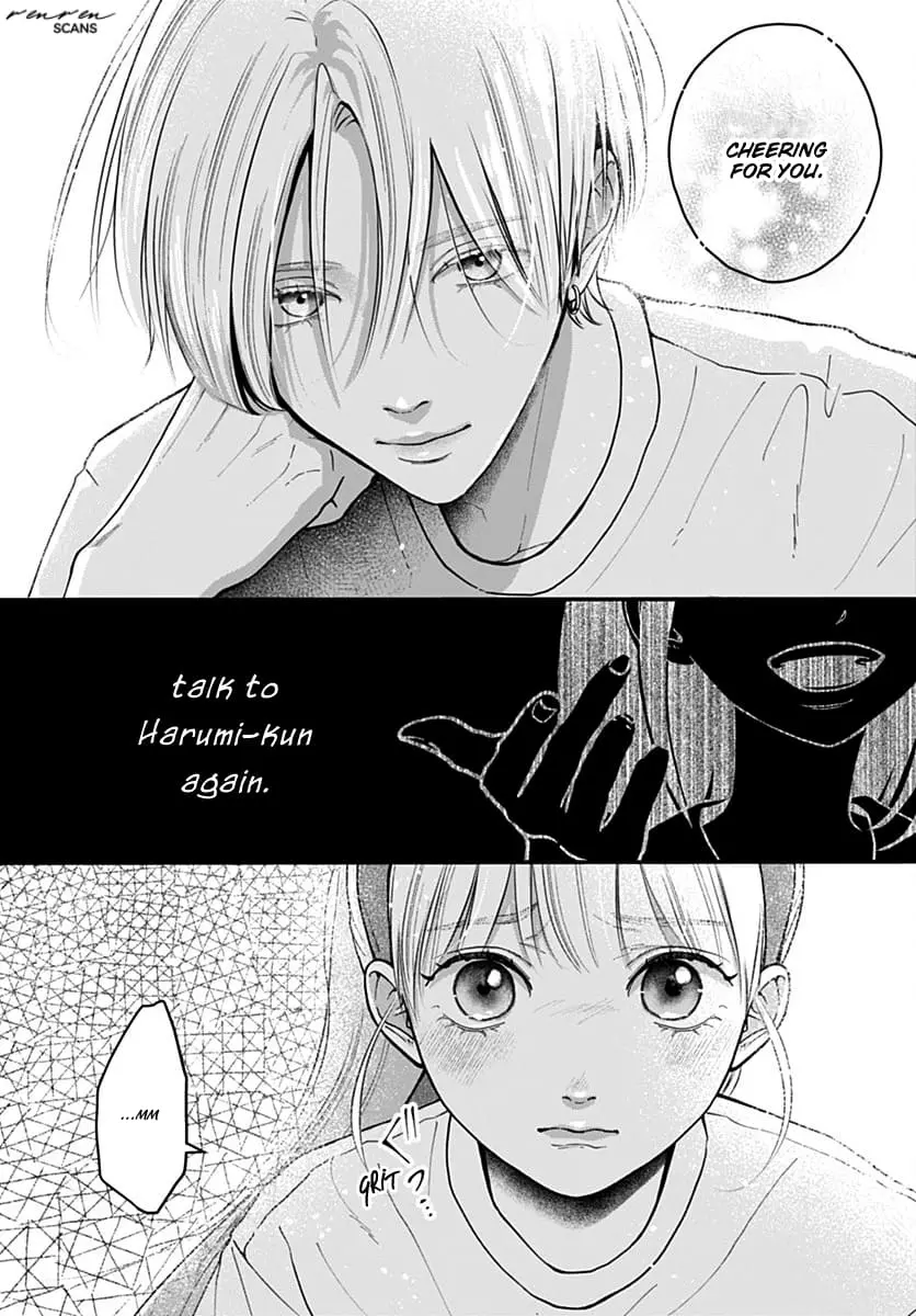 Koi Suru Lip Tint - Chapter 6 - Page 18