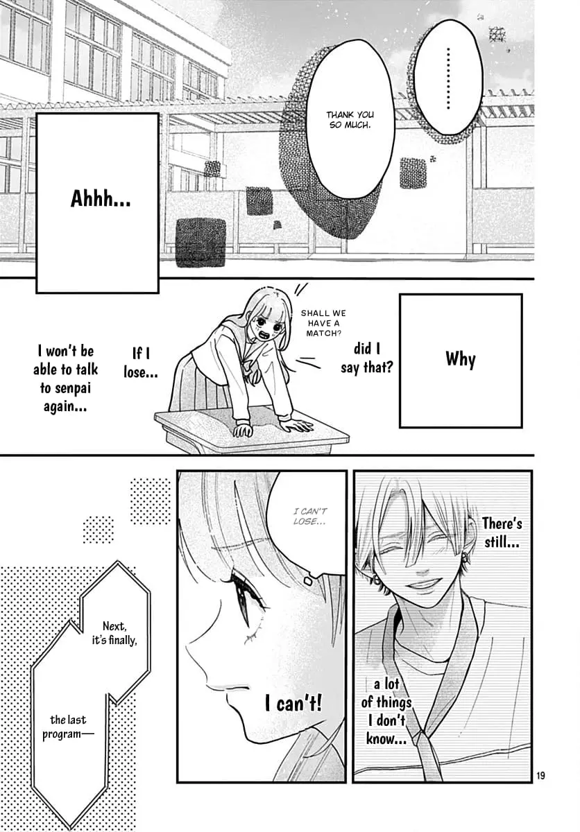 Koi Suru Lip Tint - Chapter 6 - Page 19
