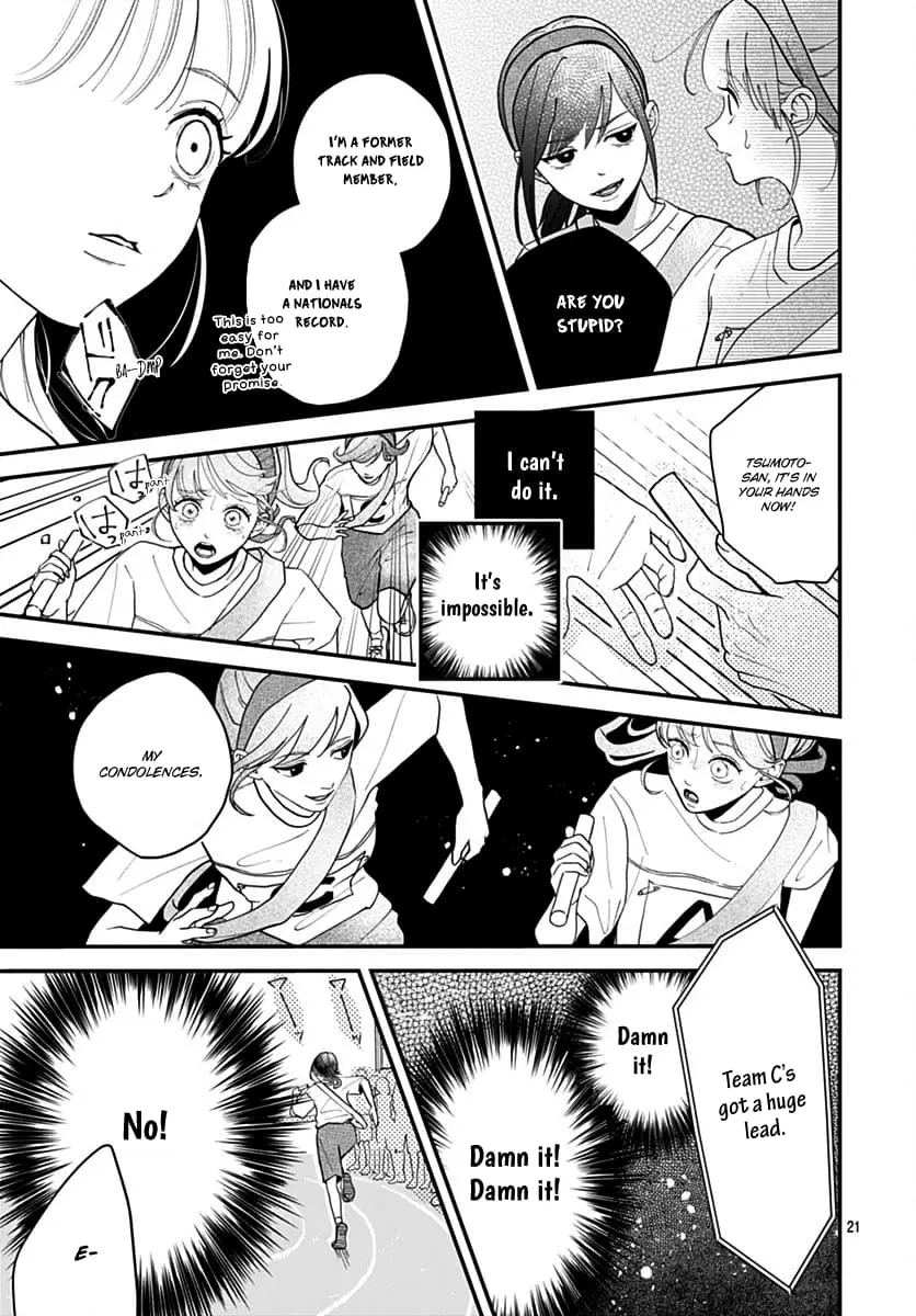 Koi Suru Lip Tint - Chapter 6 - Page 21