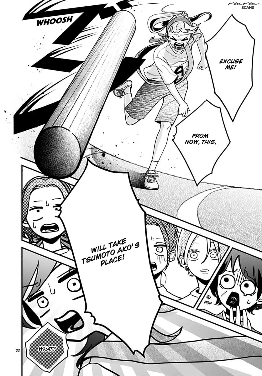 Koi Suru Lip Tint - Chapter 6 - Page 22