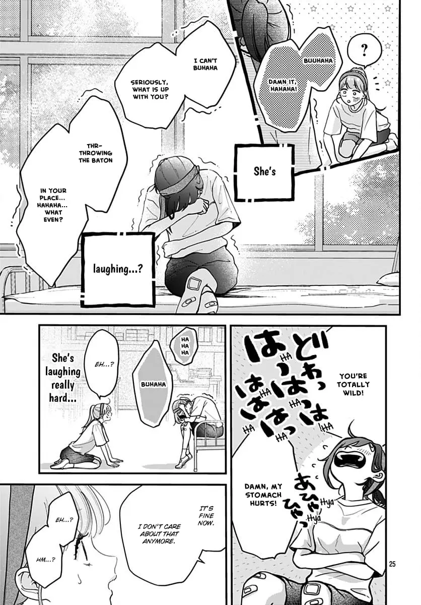 Koi Suru Lip Tint - Chapter 6 - Page 25