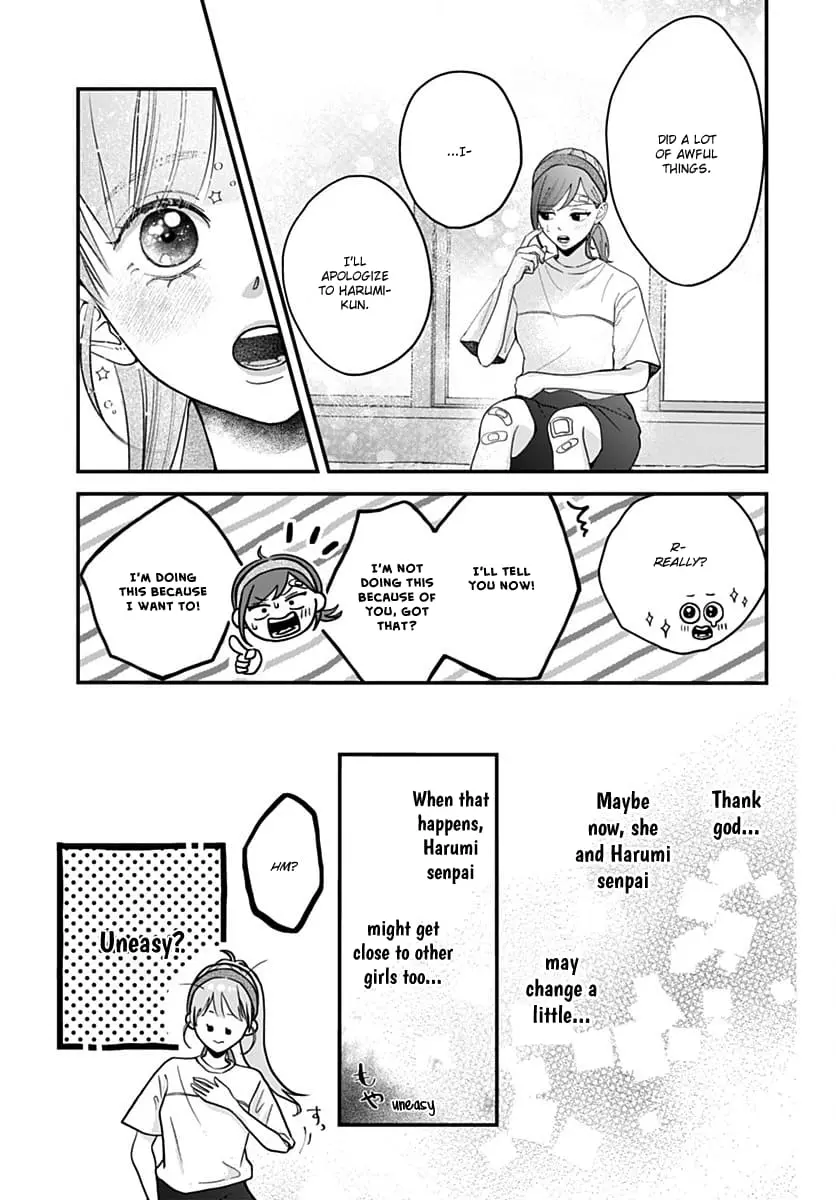 Koi Suru Lip Tint - Chapter 6 - Page 27