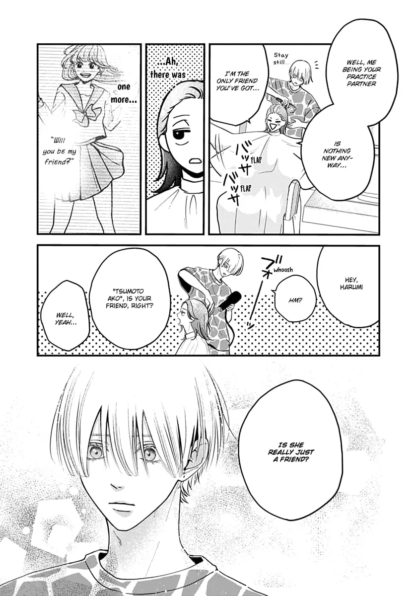 Koi Suru Lip Tint - Chapter 7 - Page 5
