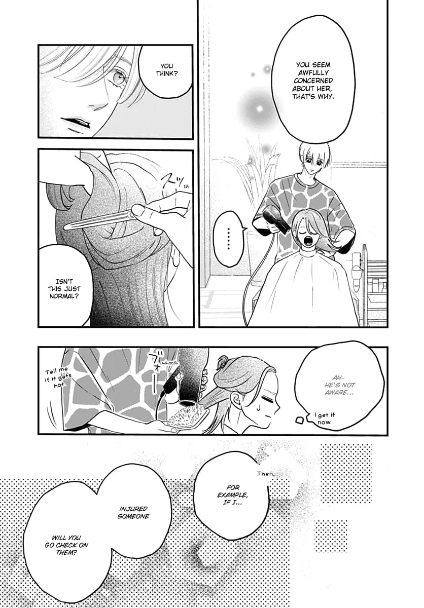 Koi Suru Lip Tint - Chapter 7 - Page 7
