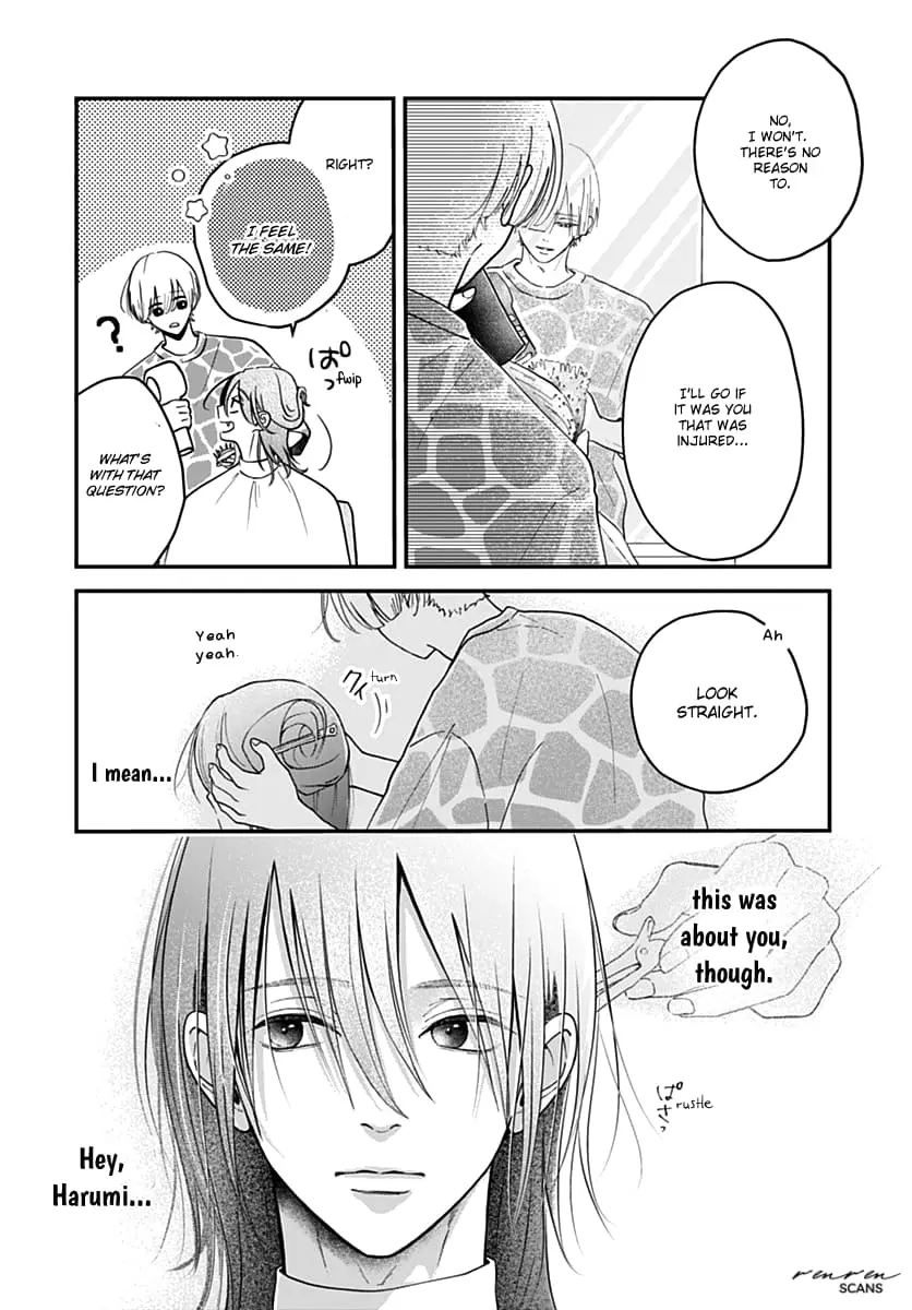 Koi Suru Lip Tint - Chapter 7 - Page 8